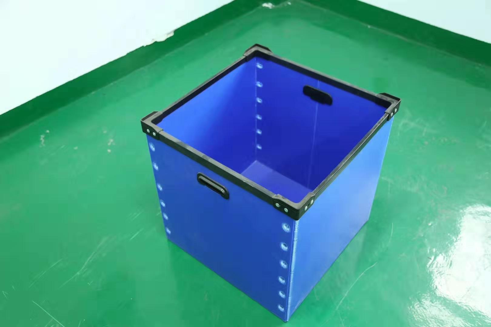 中空板包裝箱