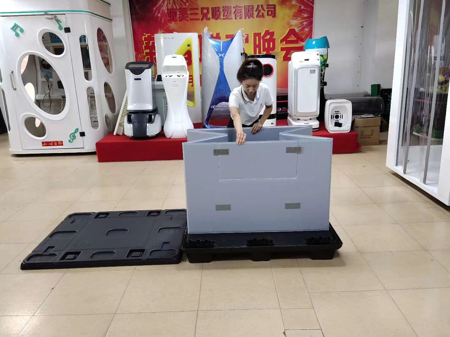可折疊圍板